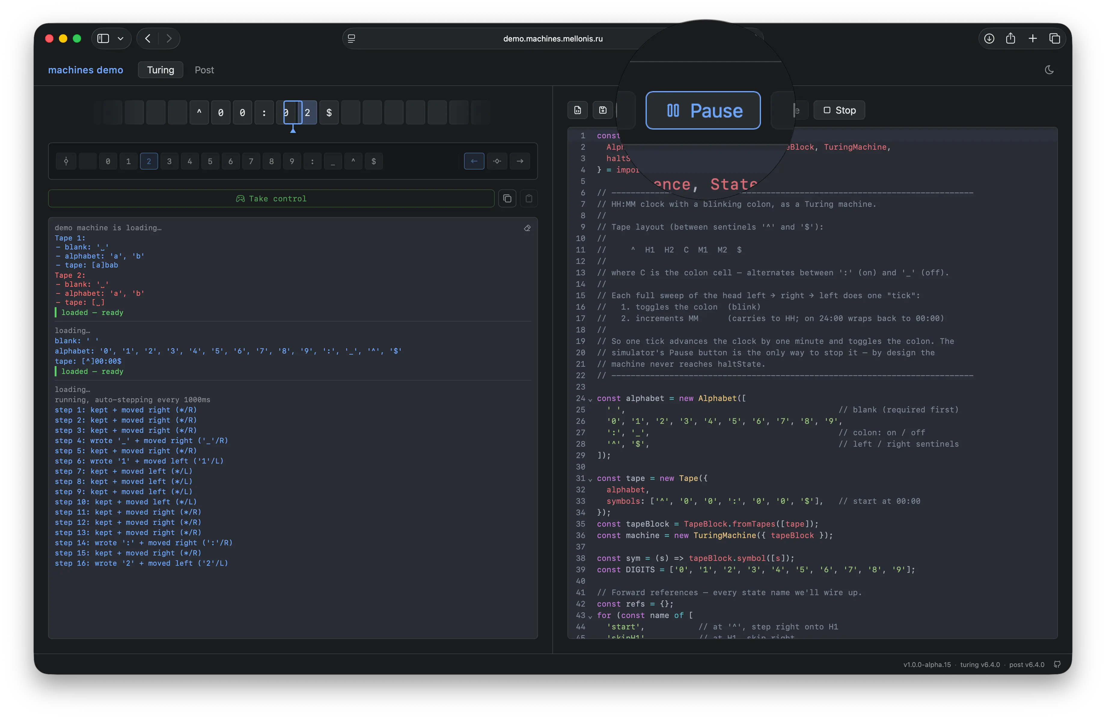 Screenshot of demo.machines.mellonis.ru: a Turing machine in RUNNING_AUTO mode with the Pause button highlighted by a zoom-circle, the step-by-step execution trace visible on the left